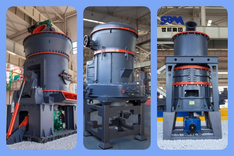 生石灰磨粉機的類型、優點及選型介紹