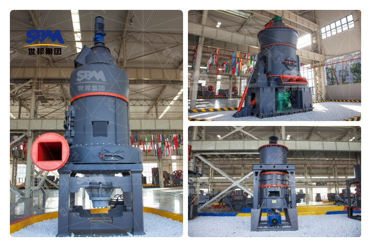 生石灰磨粉設(shè)備推薦：高效、耐用、性價比之選！