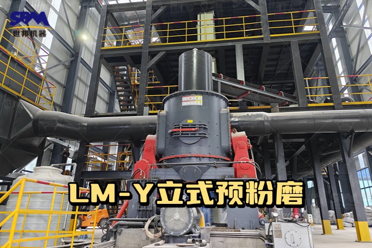 硅石廢料再利用用什么磨粉設(shè)備？